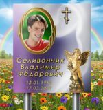 Надгробна табличка на ніжках для швидкого встановлення на могилі 929956272 фото