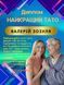 Диплом "Найкращий тато" &ndash; наймужніше визнання  Y1XLnNLb фото 3