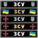 Номерний знак для машини сувенірний 2150891047 фото 4