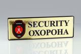 МЕТАЛЕВІ БЕЙДЖІ ДЛЯ ОХОРОНЦІВ, ОХОРОНИ, ОХОРОННИХ ФІРМ (ВИГОТОВЛЕННЯ ЗА 1 ГОДИНУ) 576171008 фото