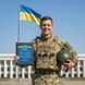 Металева подяка &laquo;За відмінну службу&raquo;  lMji8n8V фото 2