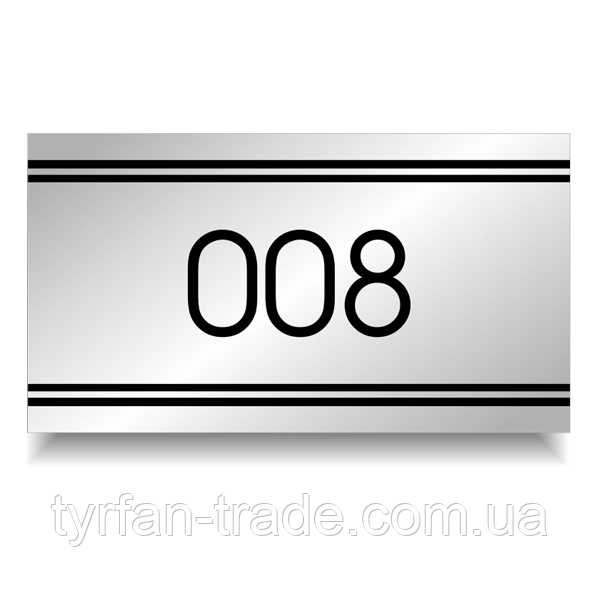 nomerok_8_600_.png