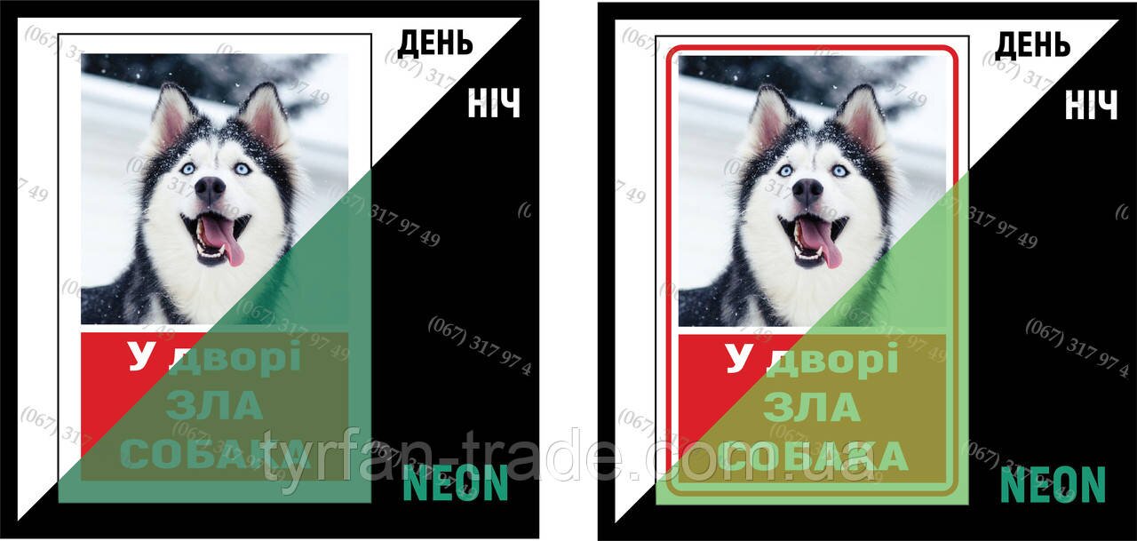 tabl_sbaki_1.jpg