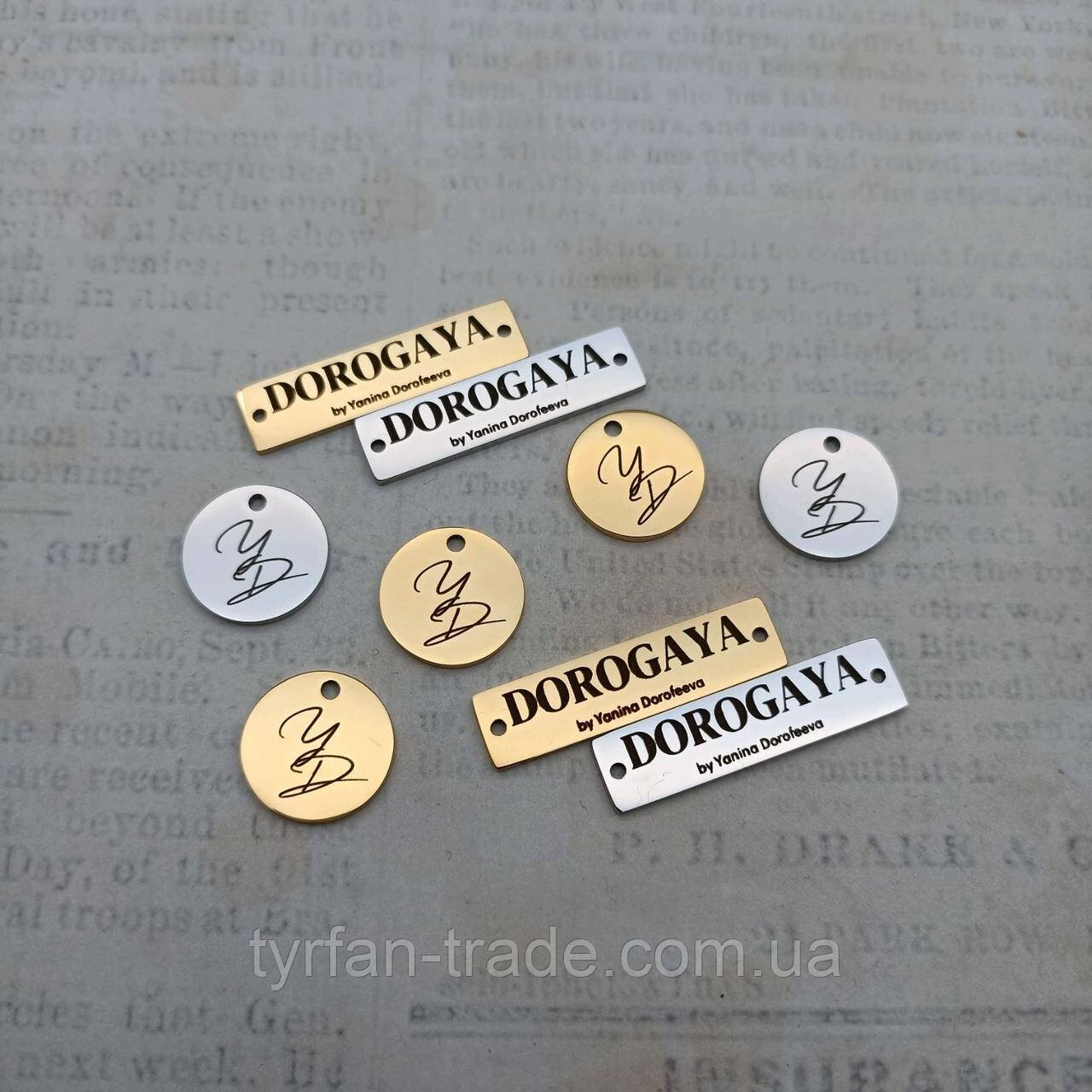 b858418f18157a75494ea58d9__golnye_8h32_mm_s_logo.jpg