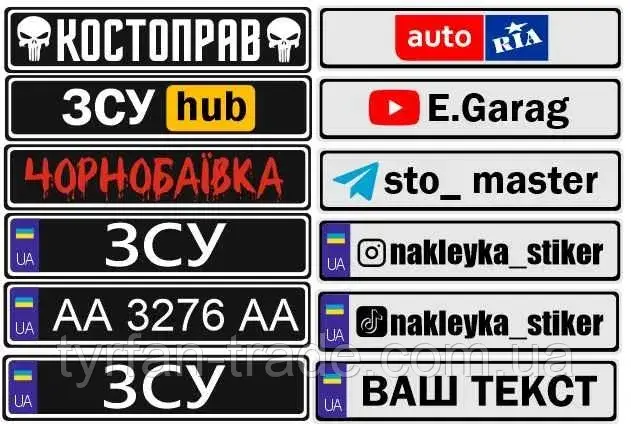 iii.webp