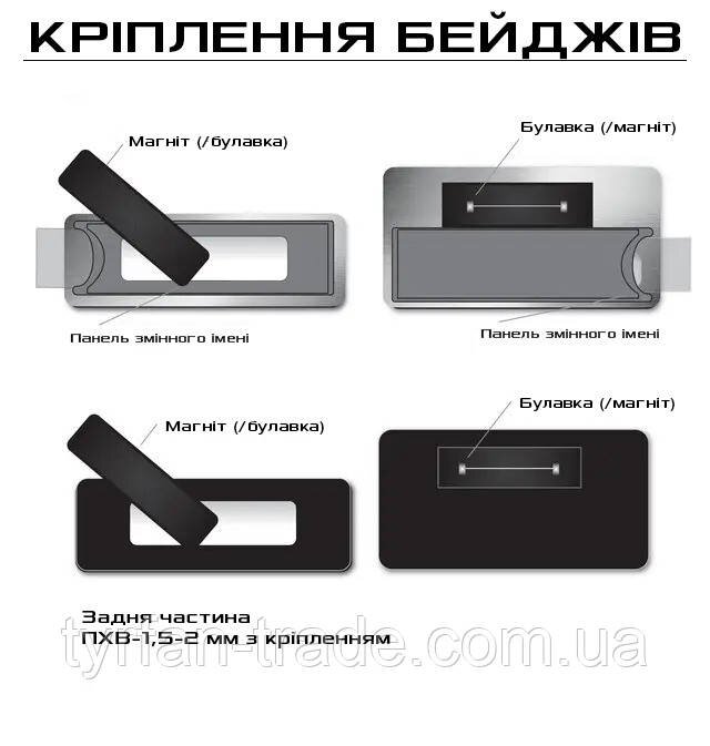 z_storinka_sajt.jpg